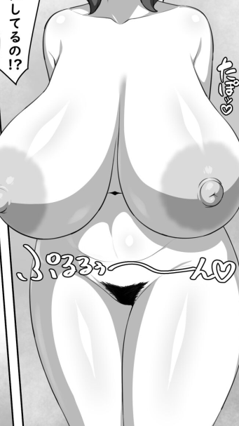 極限まで実ったママの長乳ボディ