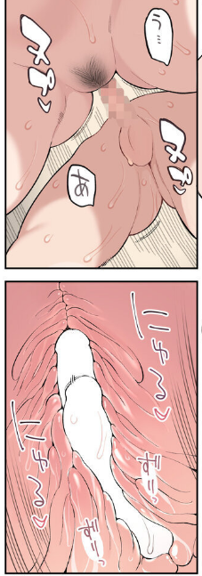 小ぶりなペニスが膣肉に絡めとられる