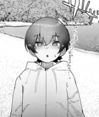 おねしょたアーカイブ | 『大型犬みたいな彼女2 ～ビーチで金ビキニ編～』（リブユウキ）レビュー｜186cm長身ギャルの抱っこフェラと逆駅弁に蕩ける同人誌🤤 【逆転なし率91％】