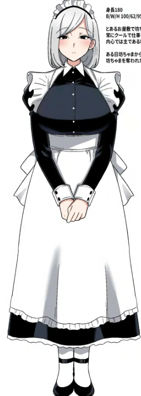 おねしょたアーカイブ | 『坊ちゃまを独り占めしたいクールで独占欲つよつよなでかムチメイド』（〆はしゃけちゃづけ）レビュー｜クーデレメイドのむちむち独占レッスンで性癖トロトロ溶かしおねショタ同人誌💕 【逆転なし率100％】