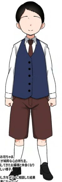 おねしょたアーカイブ | 『坊ちゃまを独り占めしたいクールで独占欲つよつよなでかムチメイド』（〆はしゃけちゃづけ）レビュー｜クーデレメイドのむちむち独占レッスンで性癖トロトロ溶かしおねショタ同人誌💕 【逆転なし率100％】