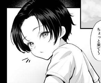 おねしょたアーカイブ | 『怪異おばさん～封印されし巨女に夜な夜な搾精される～』（銀しお本舗）レビュー｜長身デカ乳輪の熟女怪異に搾り取られるホラーおねショタ同人誌👻 【逆転なし率100％】