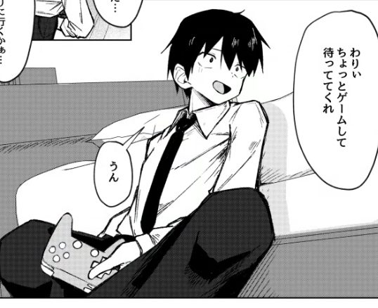 おねしょたアーカイブ | 『友達のお姉ちゃんとえっちなハジメテ』(るるろりり) レビュー｜甘サドな慈愛の笑顔で乳首責め騎乗位されるおねショタ同人誌🔞 【逆転なし率94％】