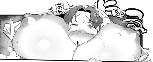 おねしょたアーカイブ | 『Show Me You！』(核座頭) レビュー｜カリスマ歌手の恵体ボディで密着泡洗体されるおねショタ漫画🎤 【逆転なし率100％】