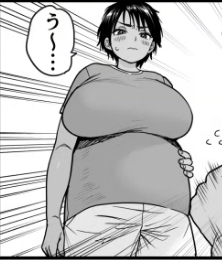 渚