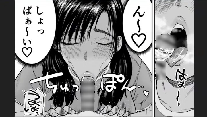 石狩庵『褐色でかでかボーイッシュ！渚ちゃん3 妊娠中の渚ちゃんの代わりに剛毛渚ママと性処理えっち編』