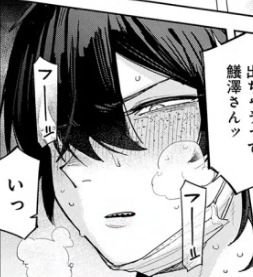 基本は発情した狼のような表情